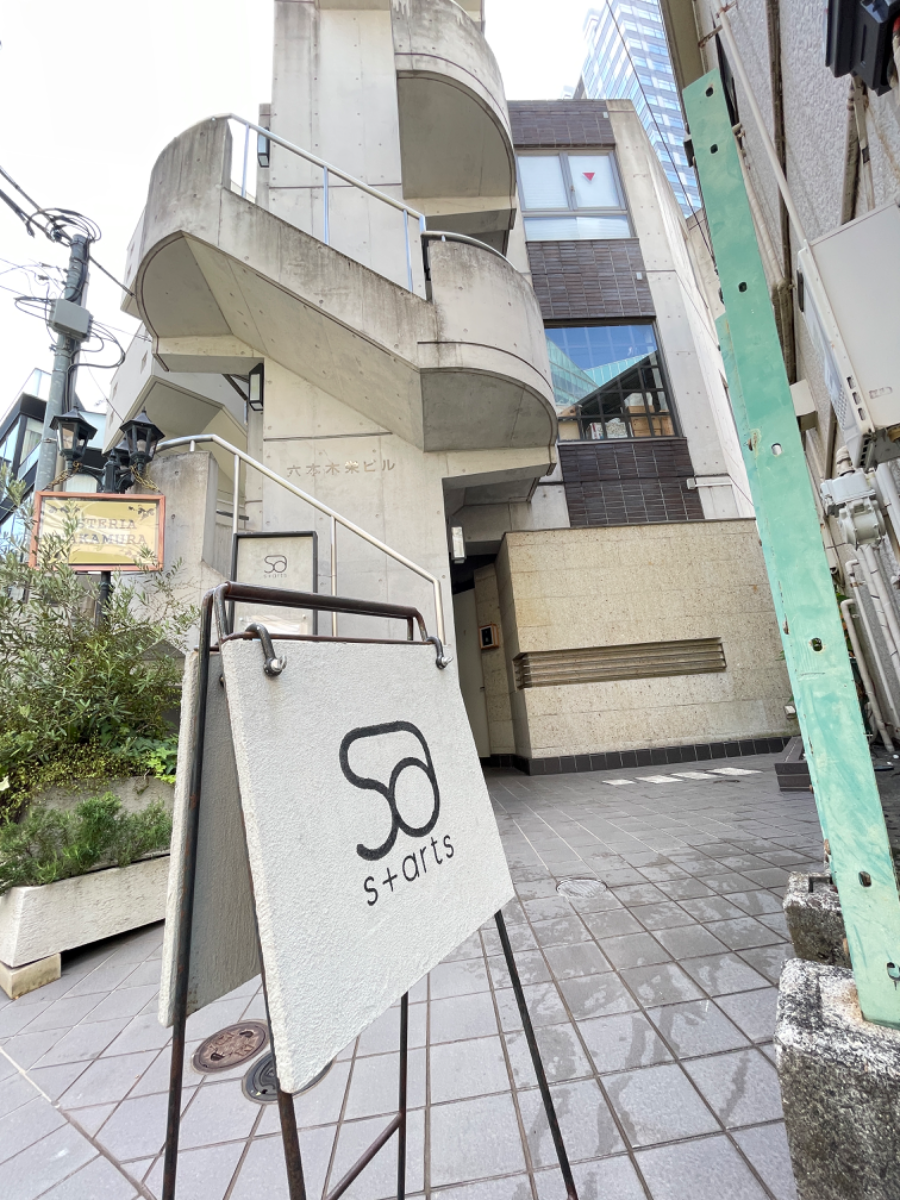 fresh/building/J00100402060_13