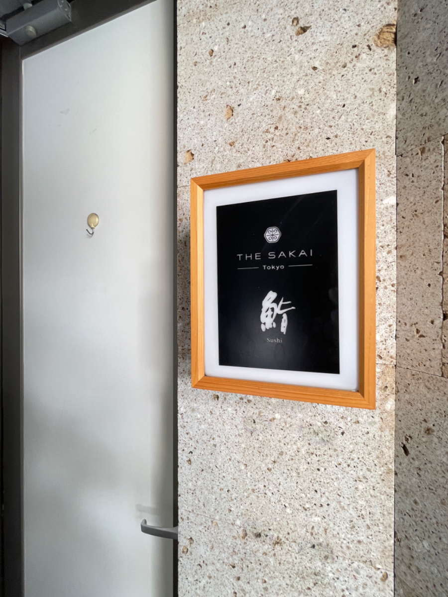 fresh/building/J00100402060_9