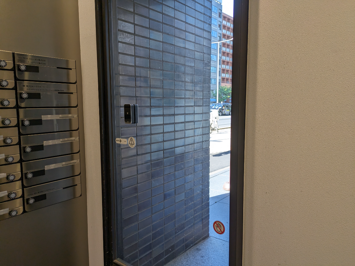 fresh/building/J00100402061_13