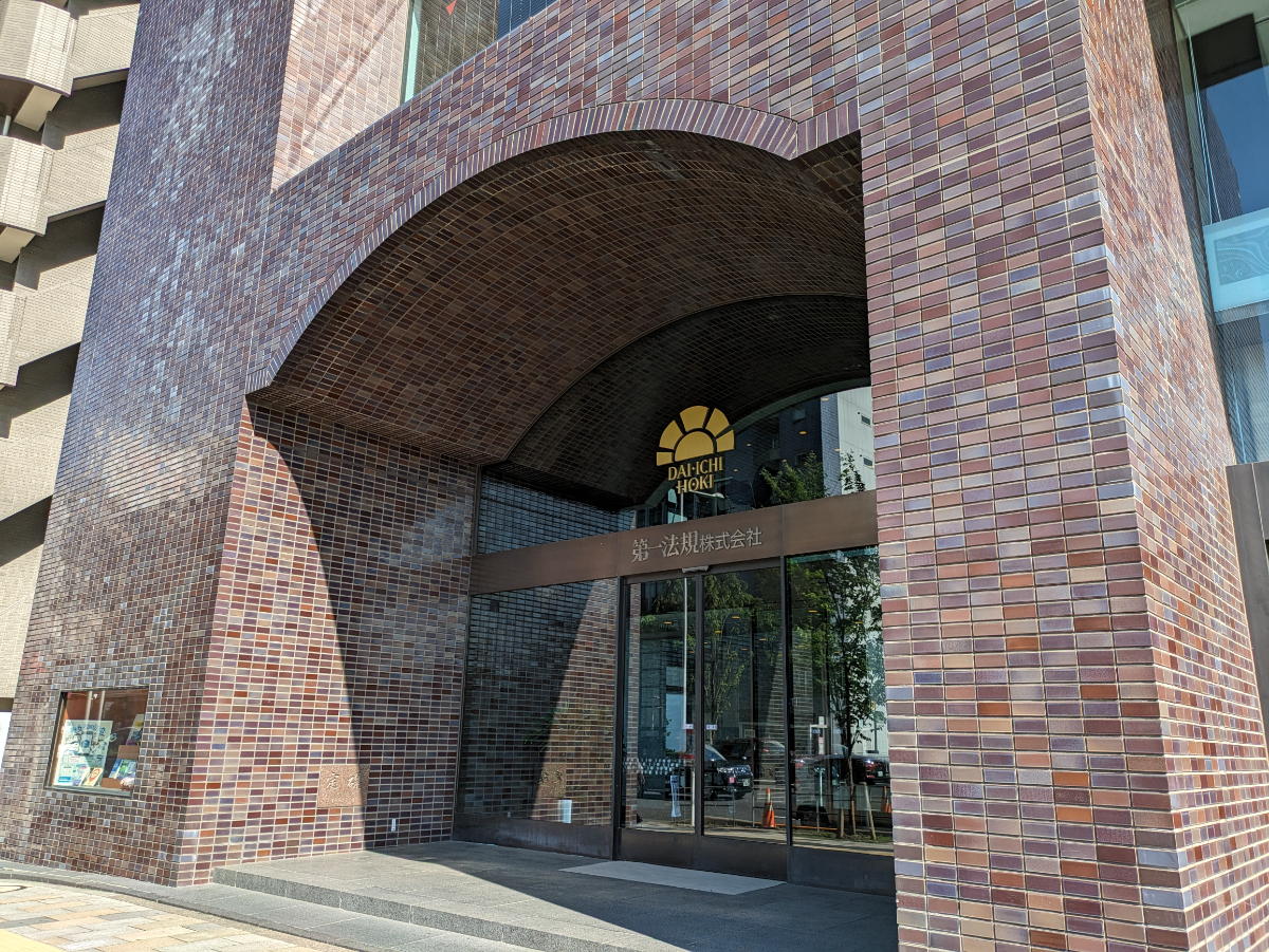 fresh/building/J00100402061_3