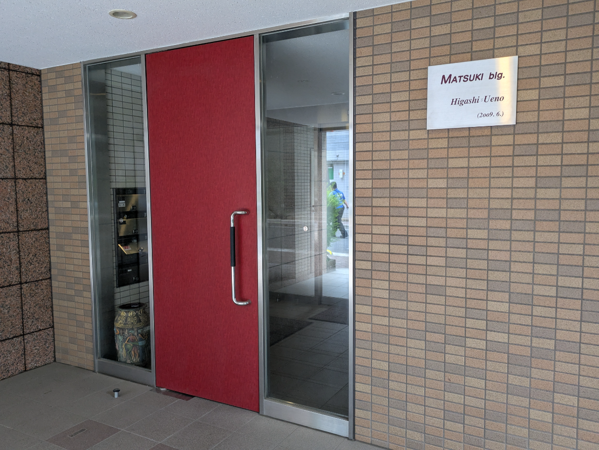 fresh/building/J00100402066_19