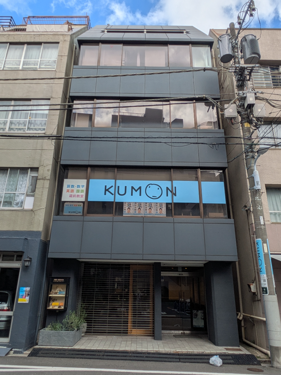 fresh/building/J00100402068_1