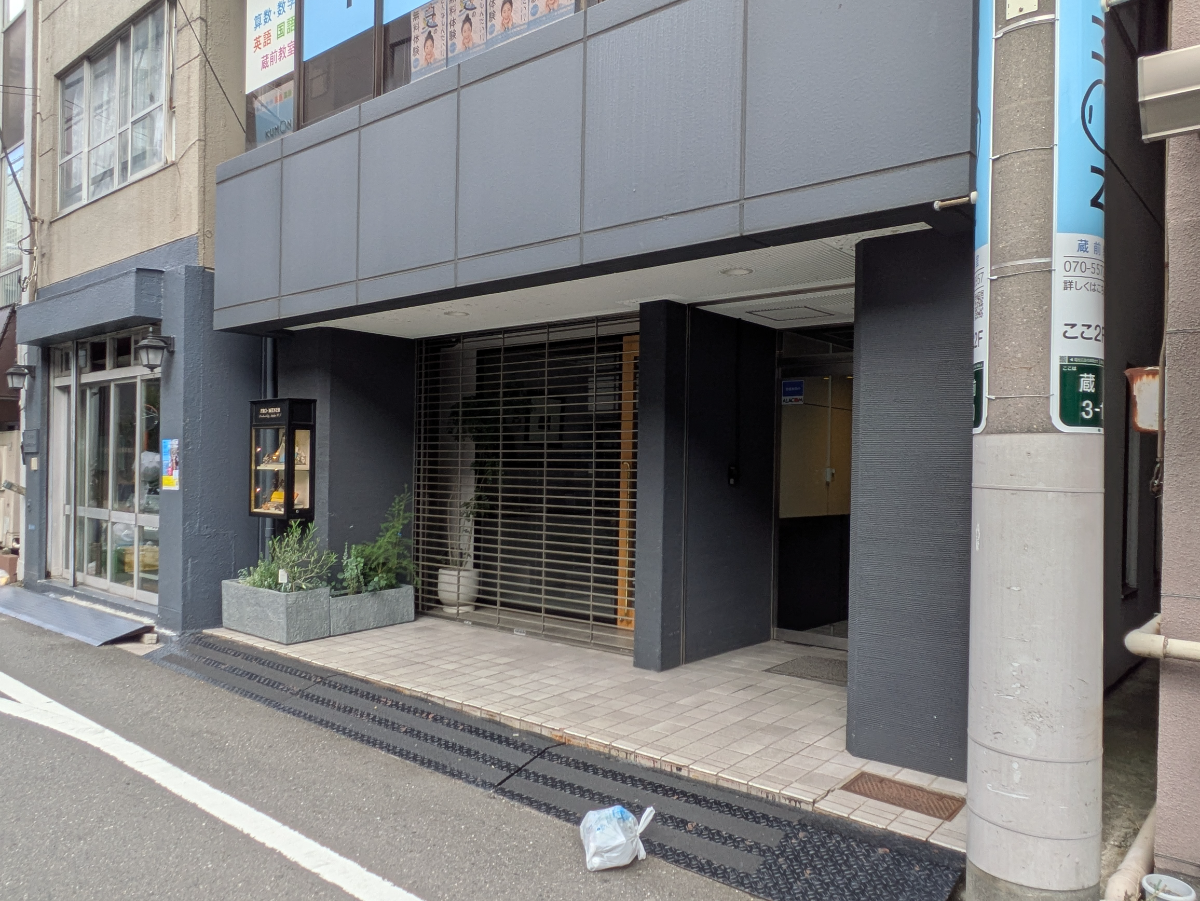 fresh/building/J00100402068_10