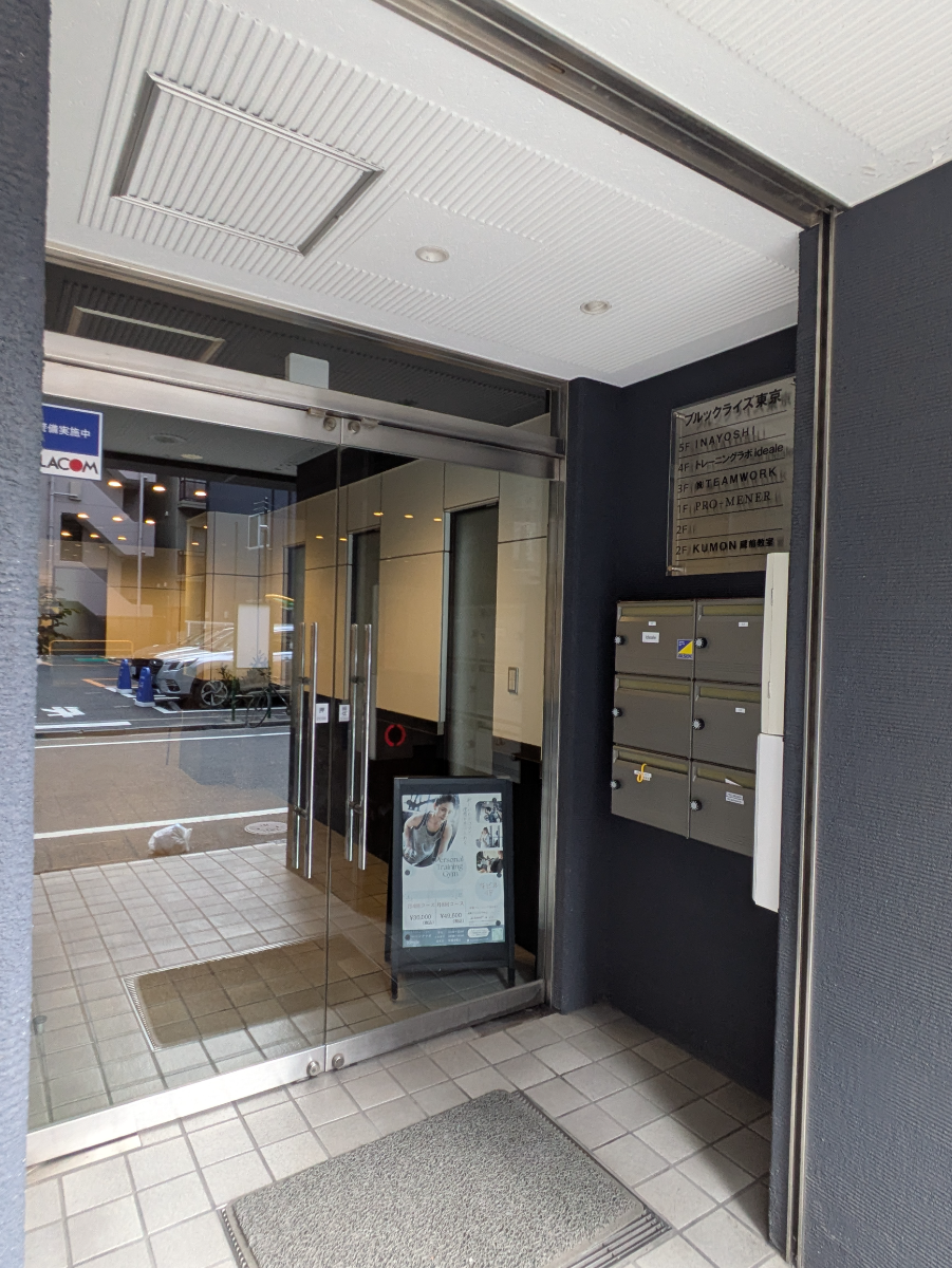 fresh/building/J00100402068_11