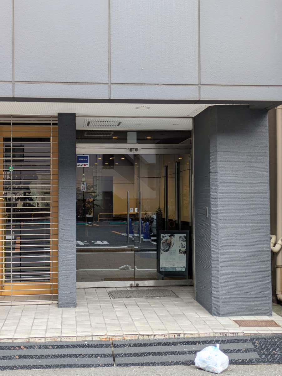 fresh/building/J00100402068_3