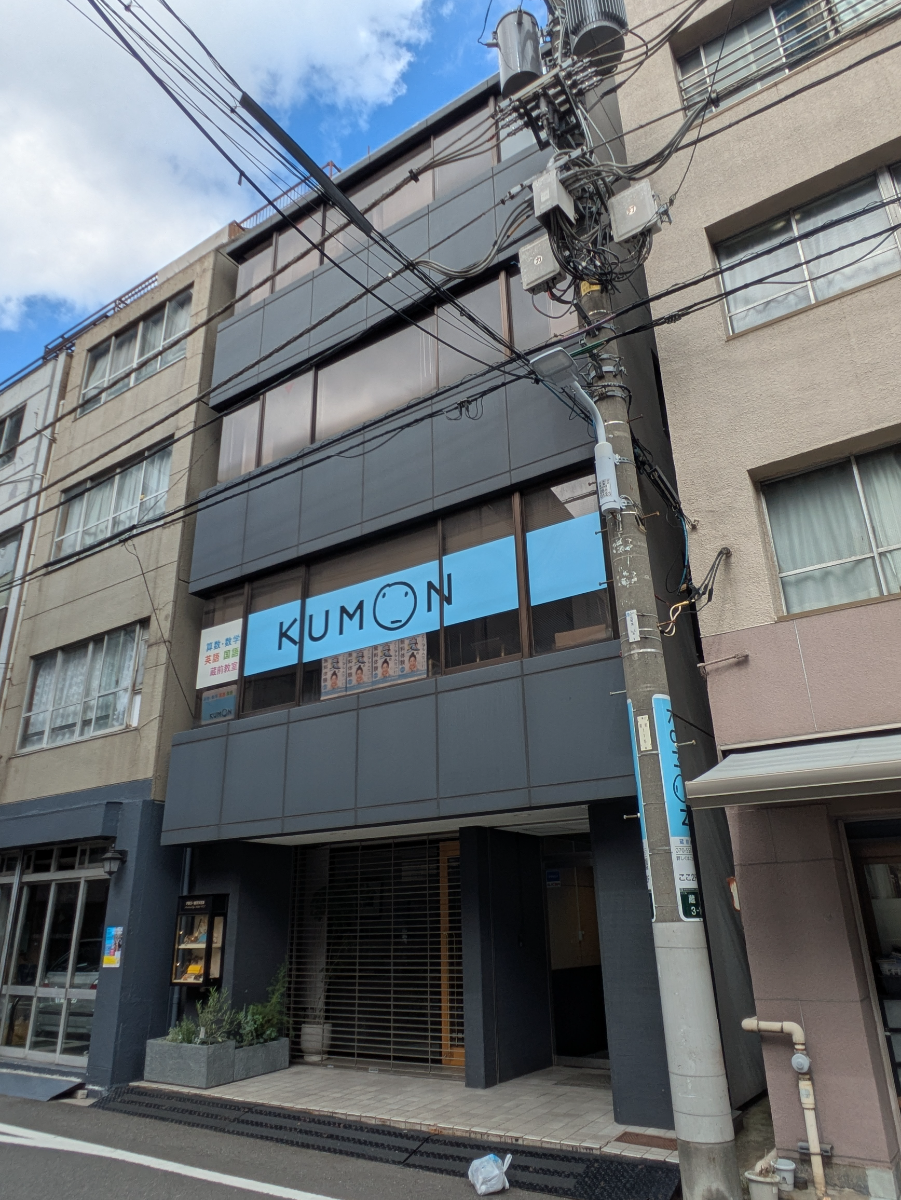 fresh/building/J00100402068_5