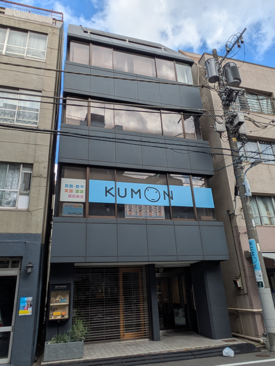 fresh/building/J00100402068_7