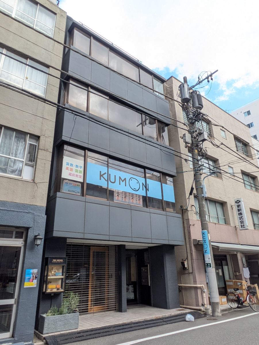 fresh/building/J00100402068_8