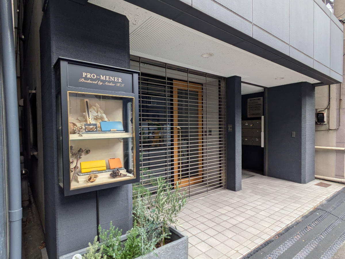 fresh/building/J00100402068_9