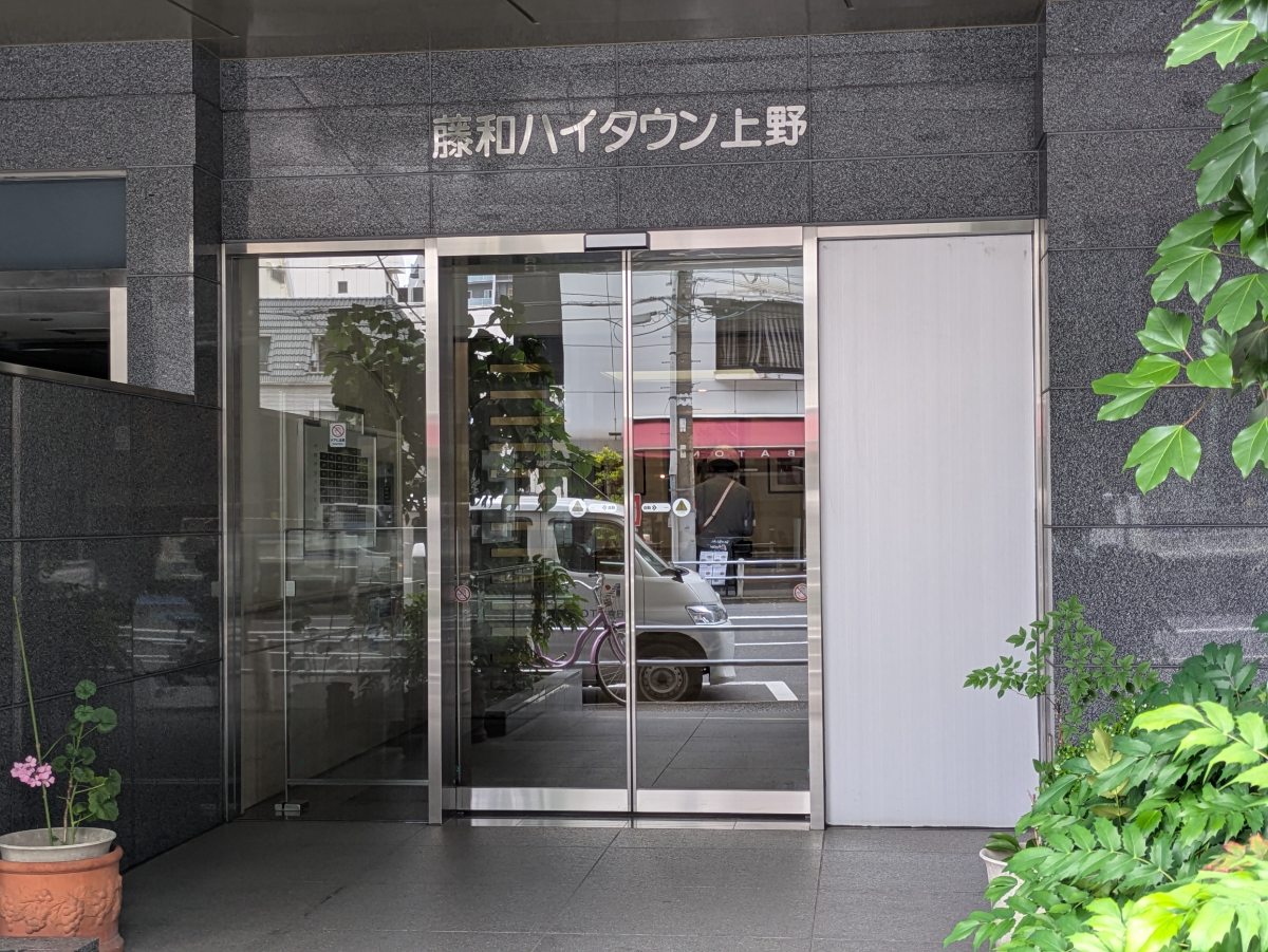 fresh/building/J00100402069_3