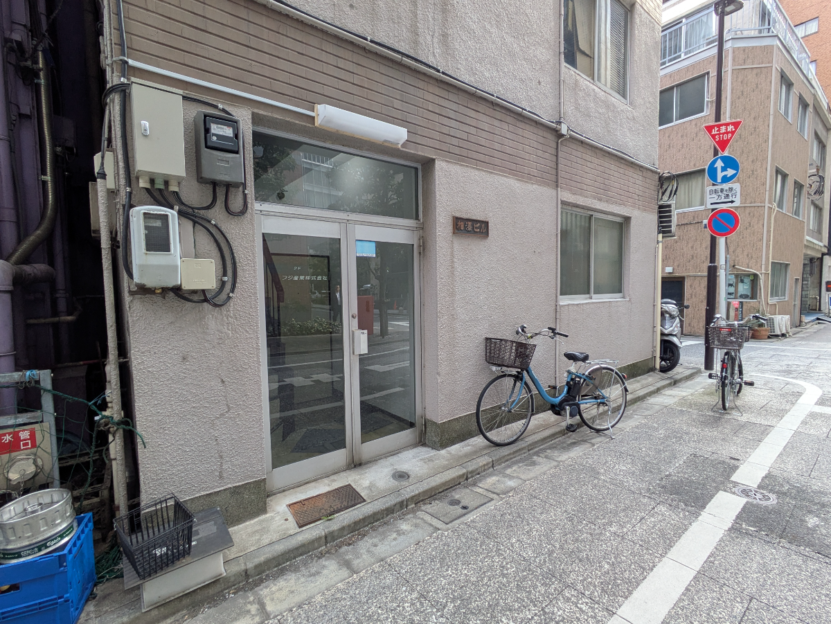 fresh/building/J00100402072_10