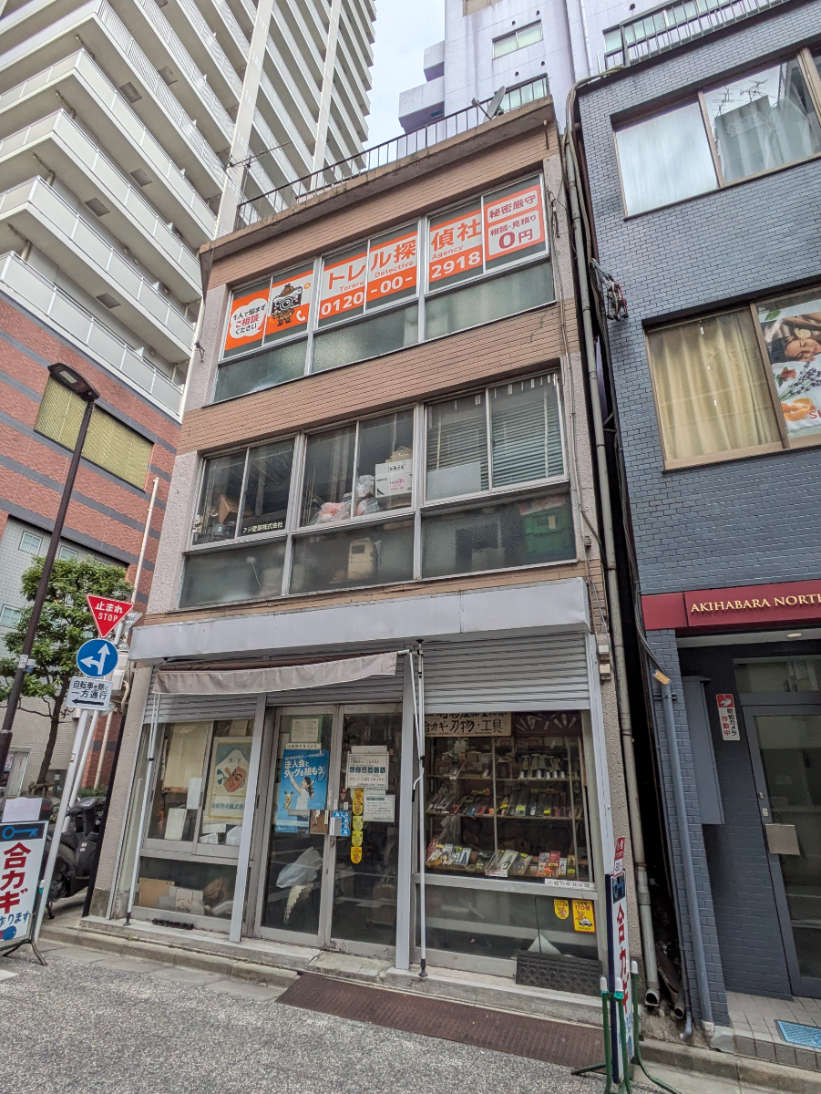 fresh/building/J00100402072_6