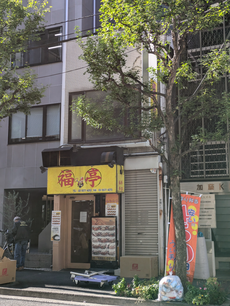 fresh/building/J00100402080_7