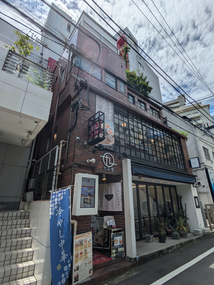 fresh/building/J00100402087_1