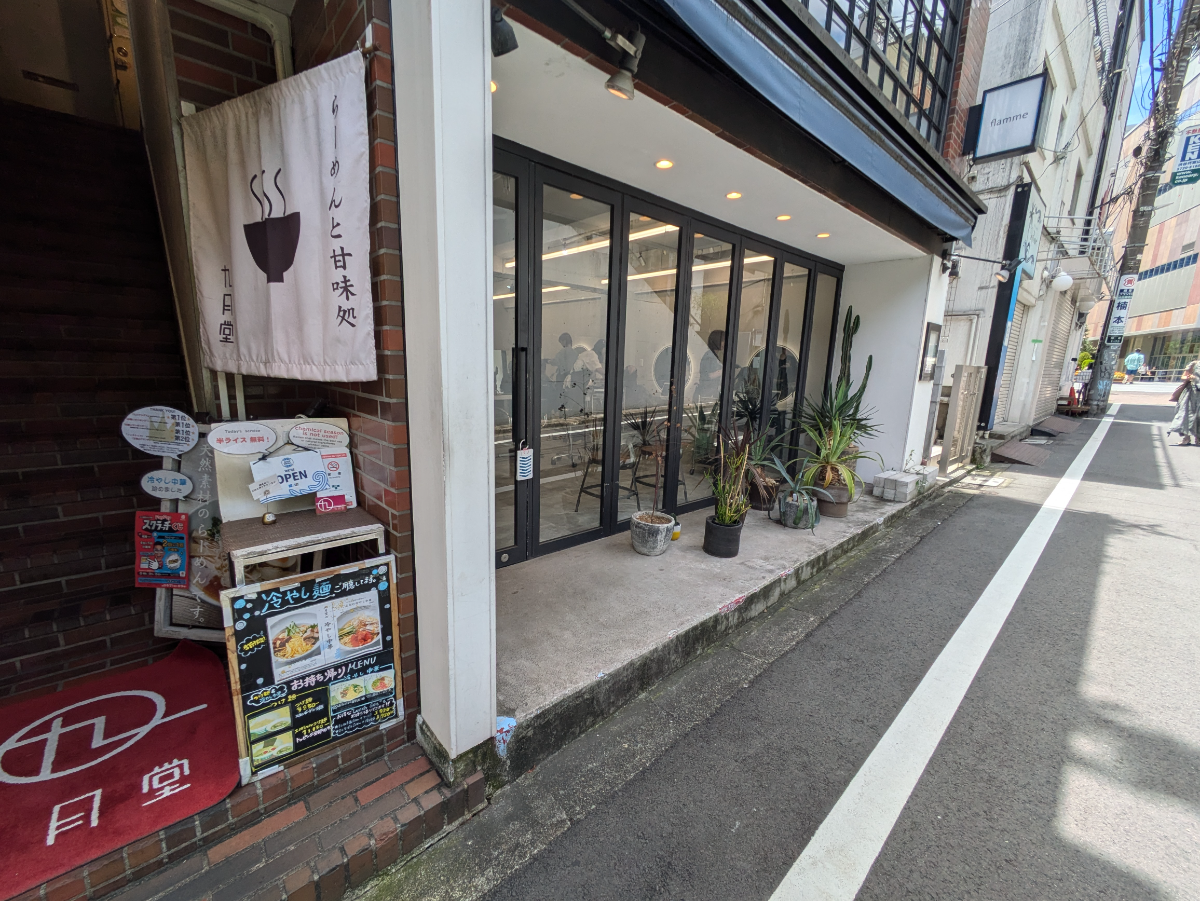 fresh/building/J00100402087_7
