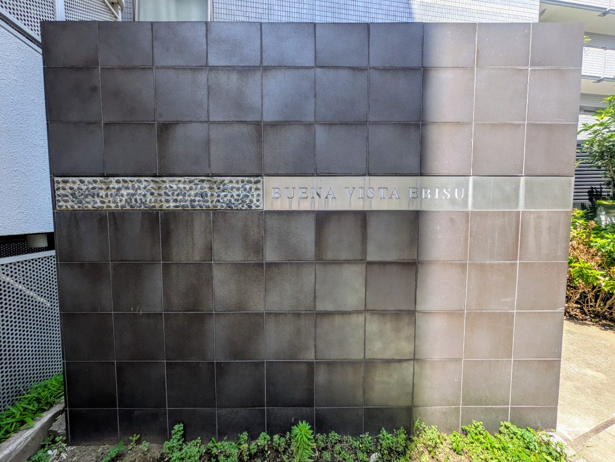 fresh/building/J00100402093_10