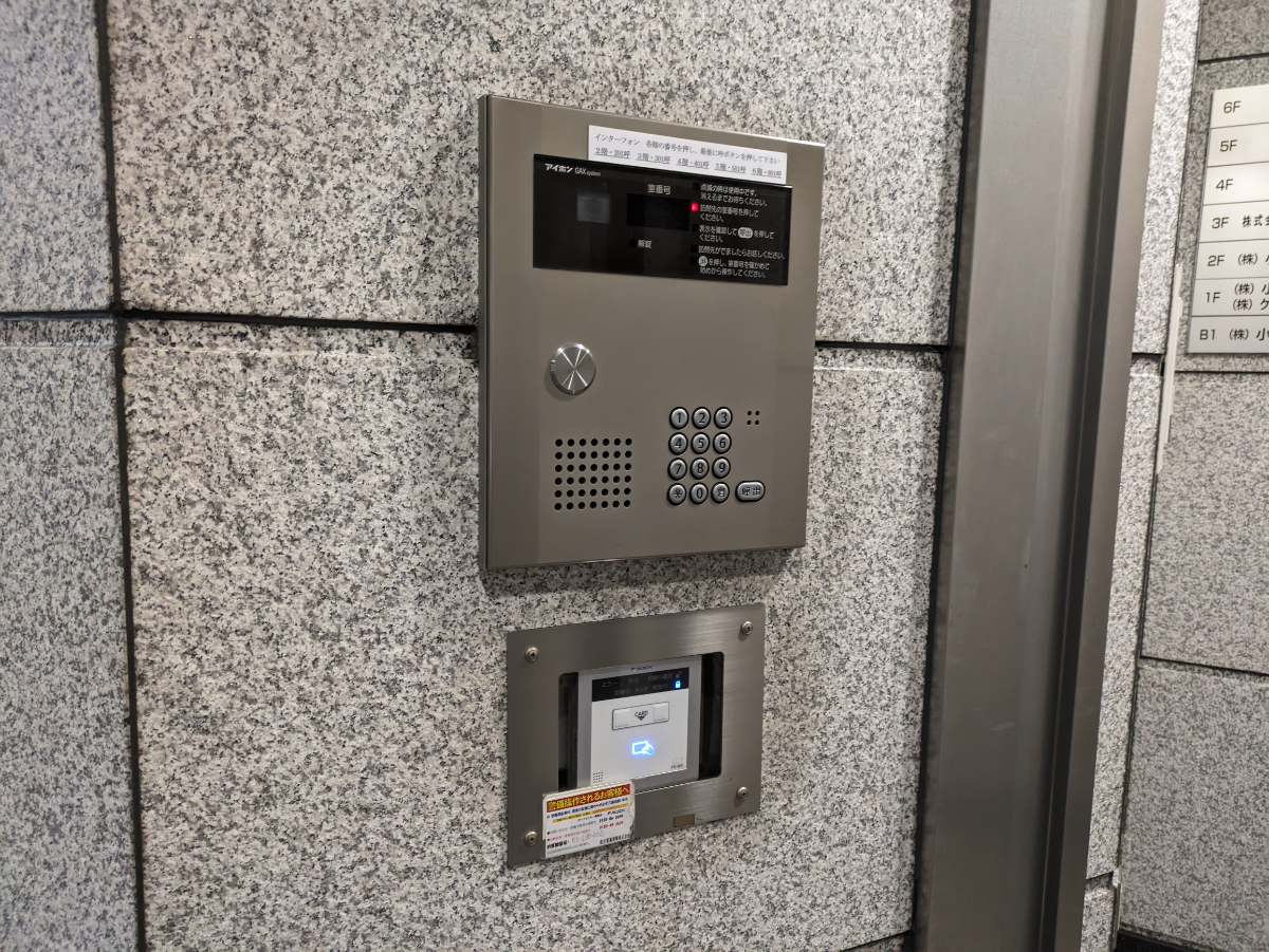 fresh/building/J00100402096_10