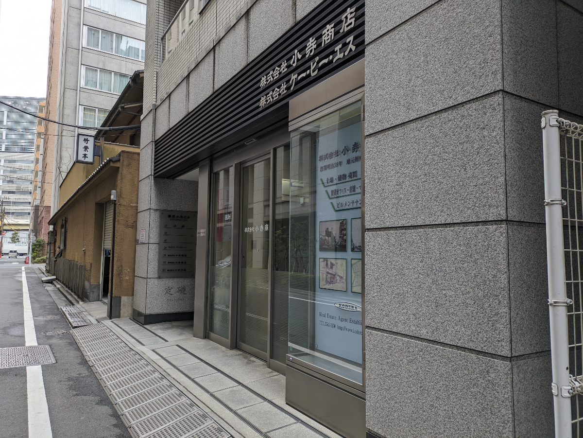 fresh/building/J00100402096_12