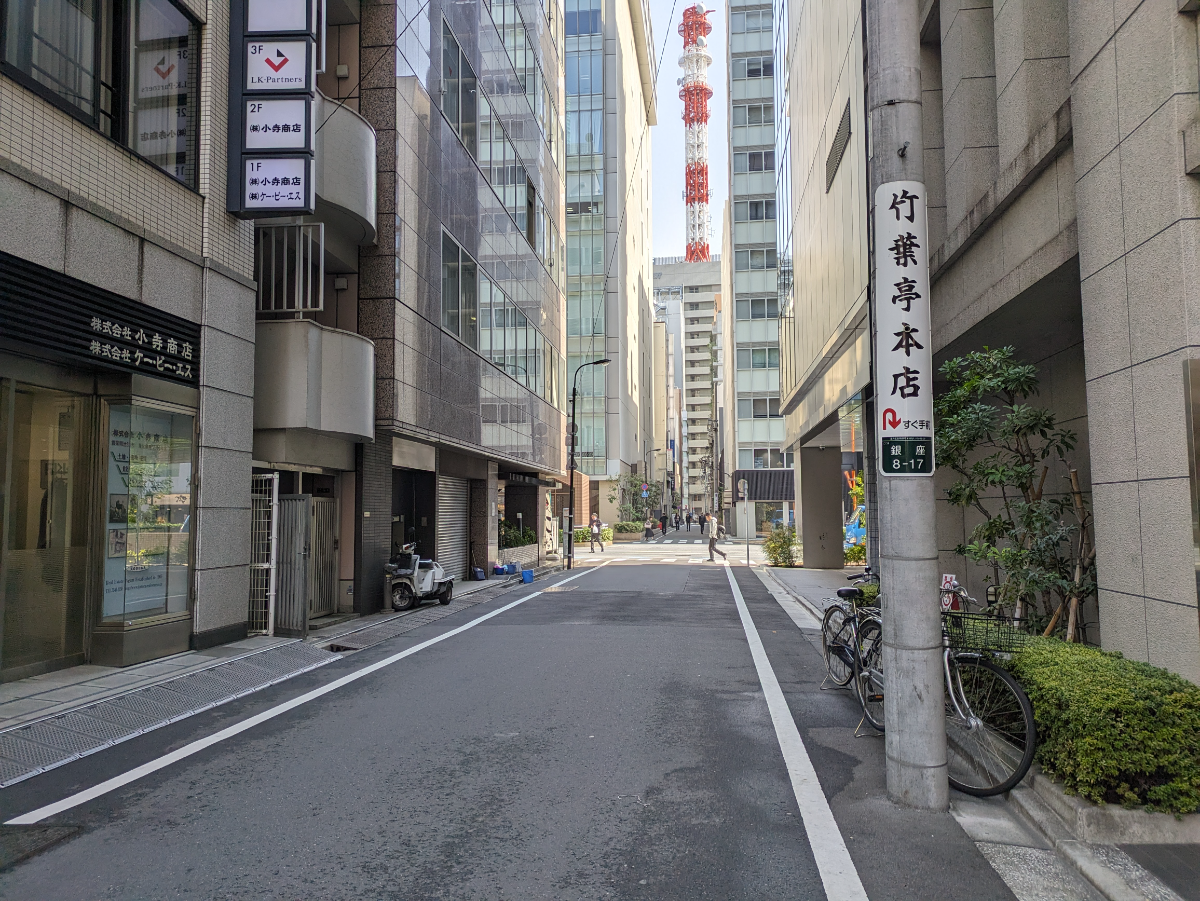 fresh/building/J00100402096_2