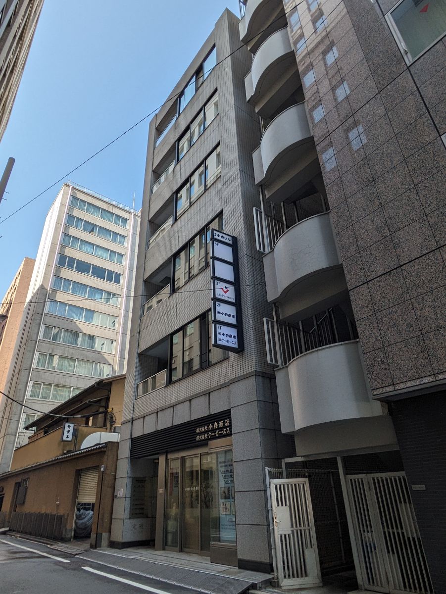 fresh/building/J00100402096_6