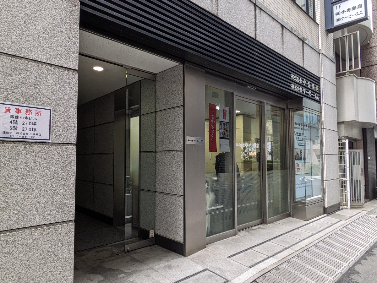 fresh/building/J00100402096_7