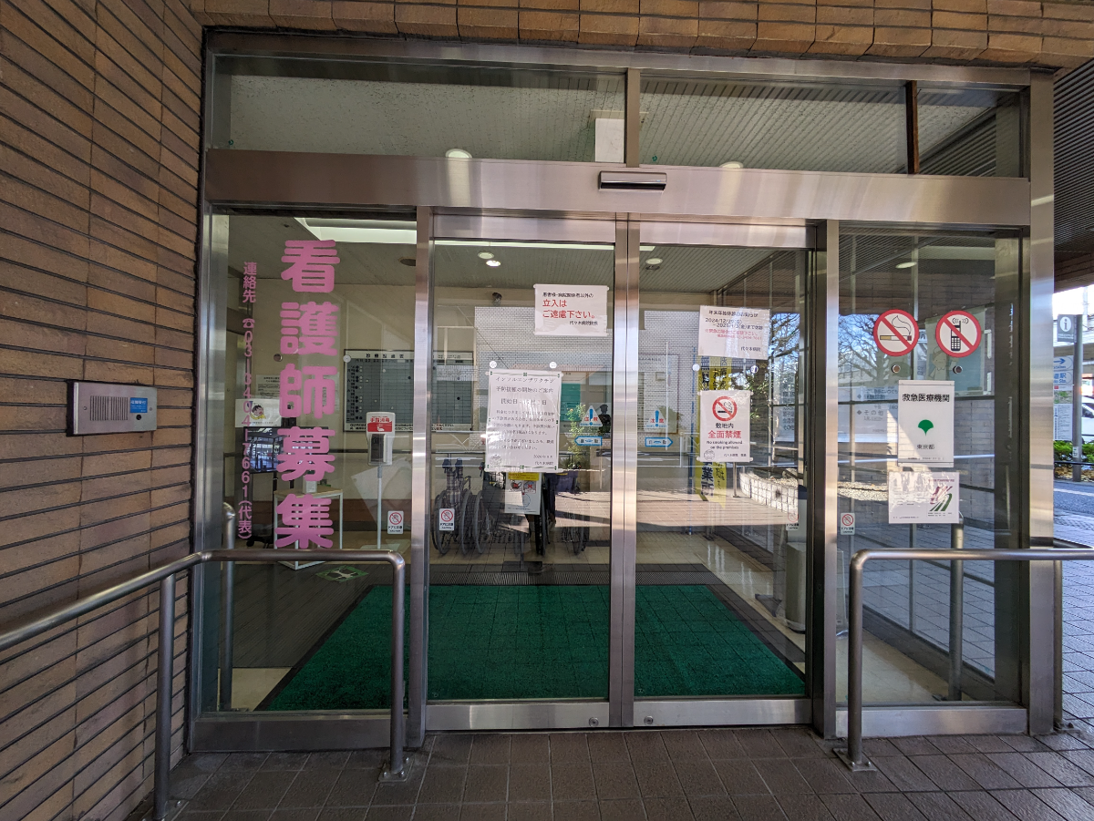 fresh/building/J00100402097_3