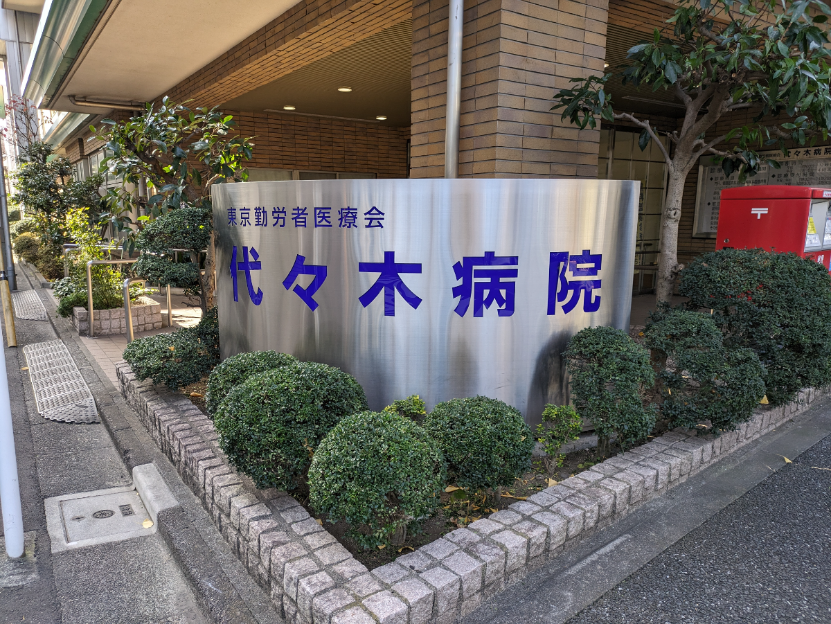 fresh/building/J00100402097_9