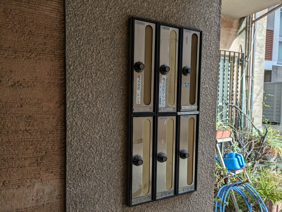 fresh/building/J00100402098_11