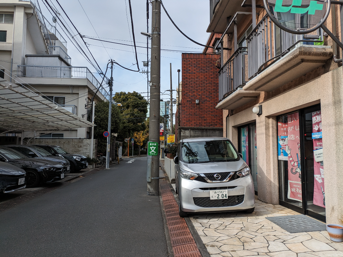 fresh/building/J00100402098_2