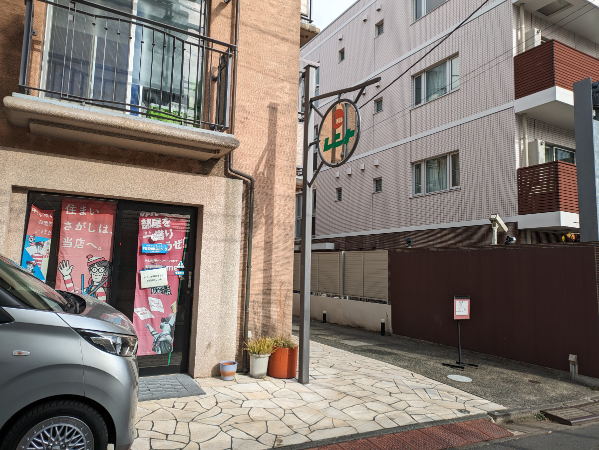 fresh/building/J00100402098_9