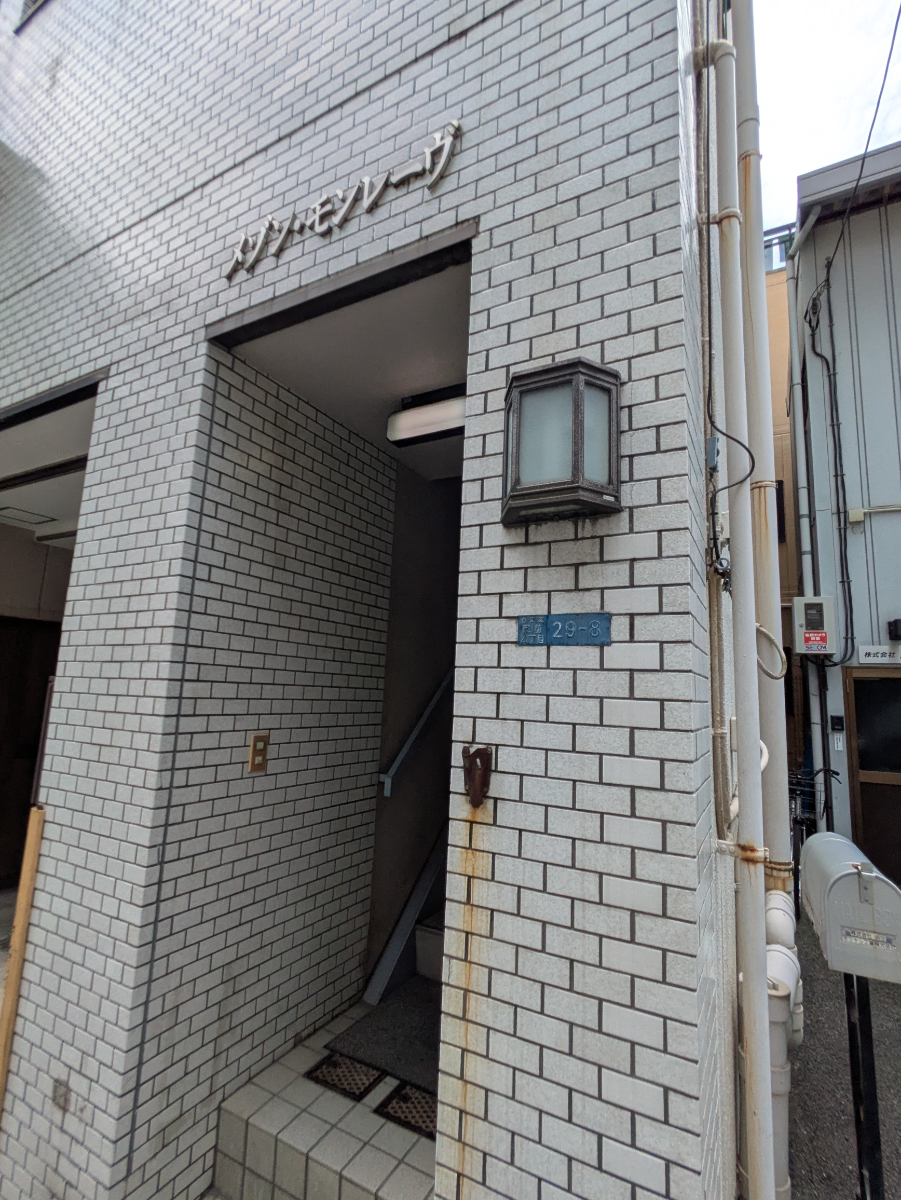 fresh/building/J00100402103_15