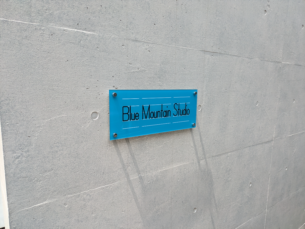 fresh/building/J00100402112_9