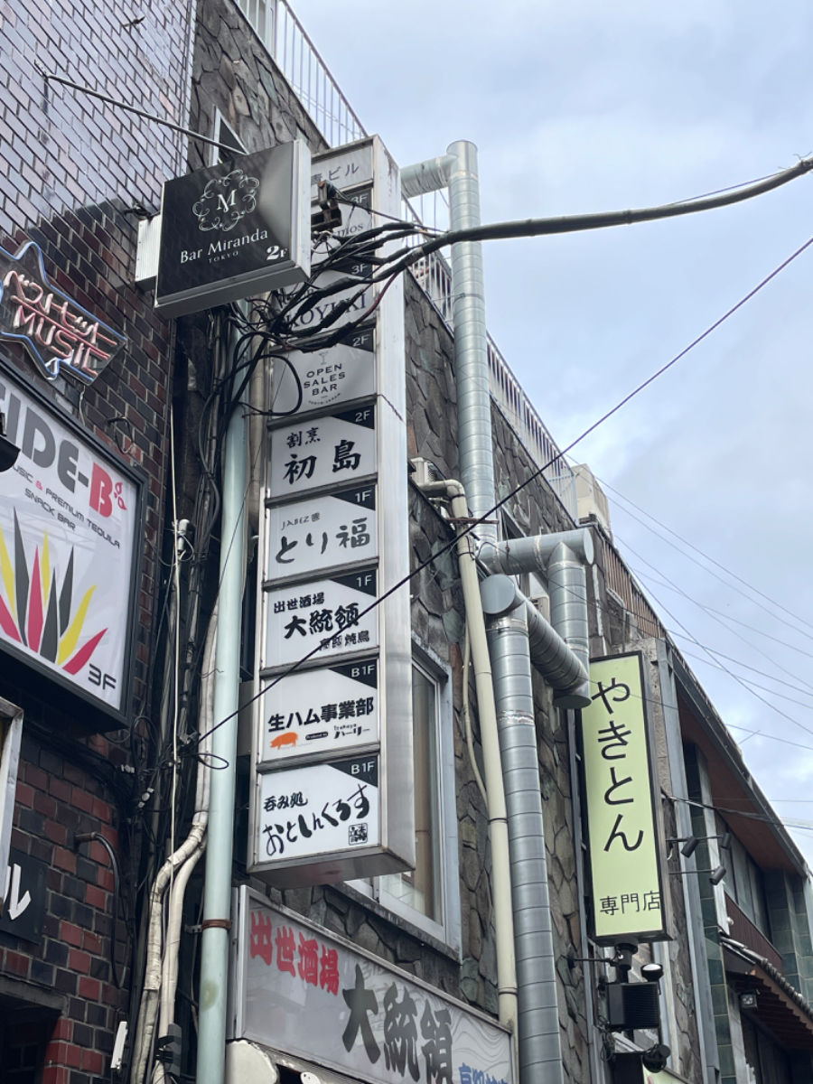 fresh/building/J00100402113_8