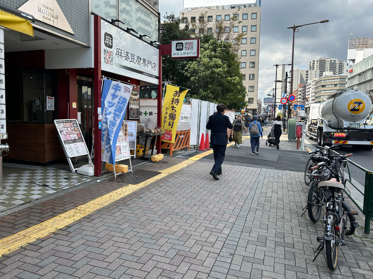 fresh/building/J00100402118_2
