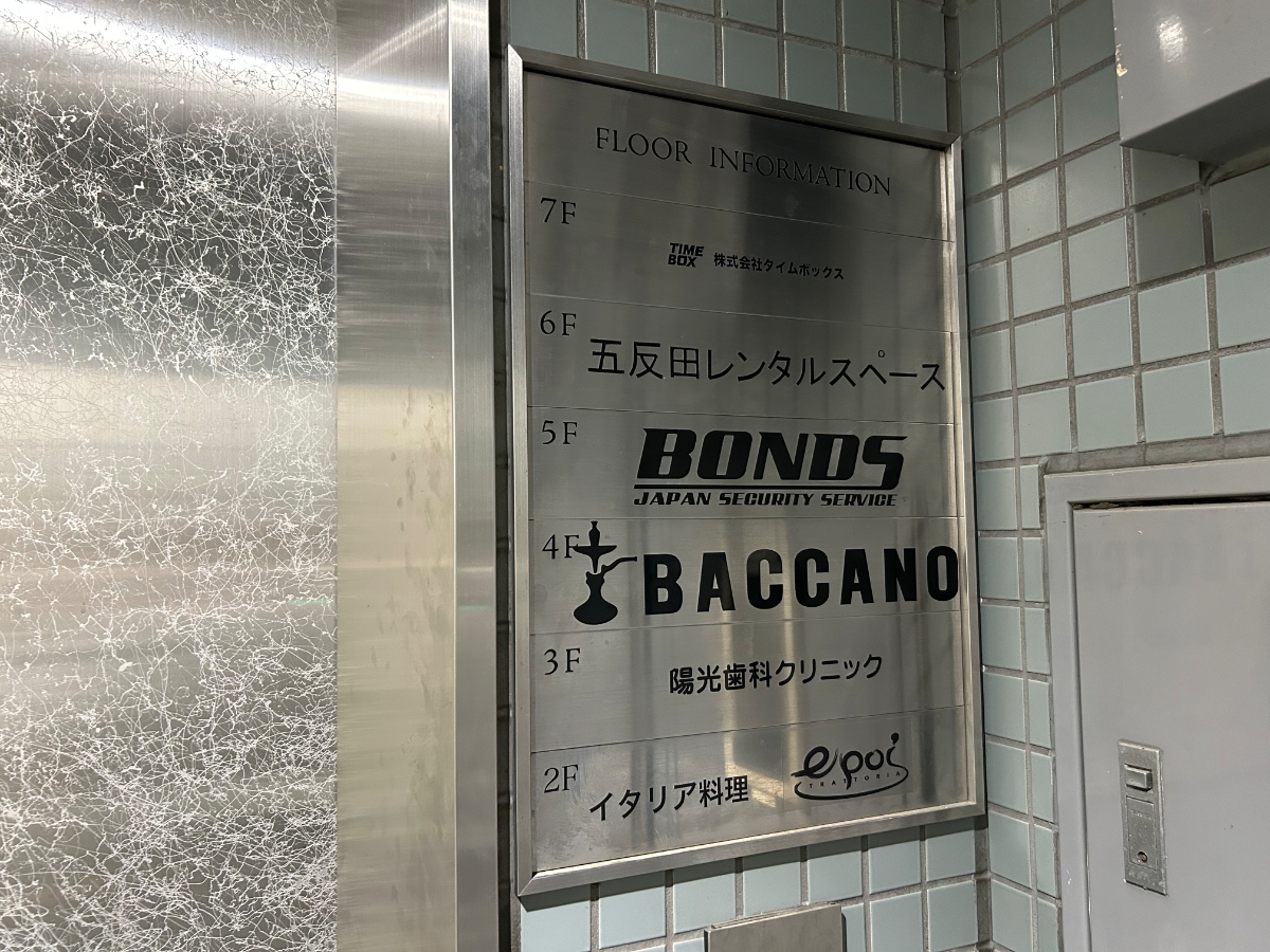 fresh/building/J00100402118_67