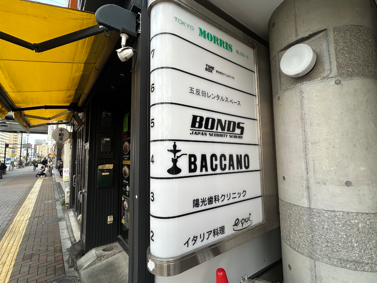 fresh/building/J00100402118_7