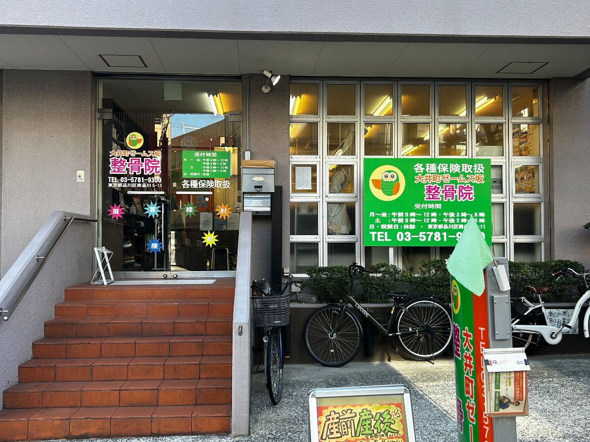 fresh/building/J00100402128_64