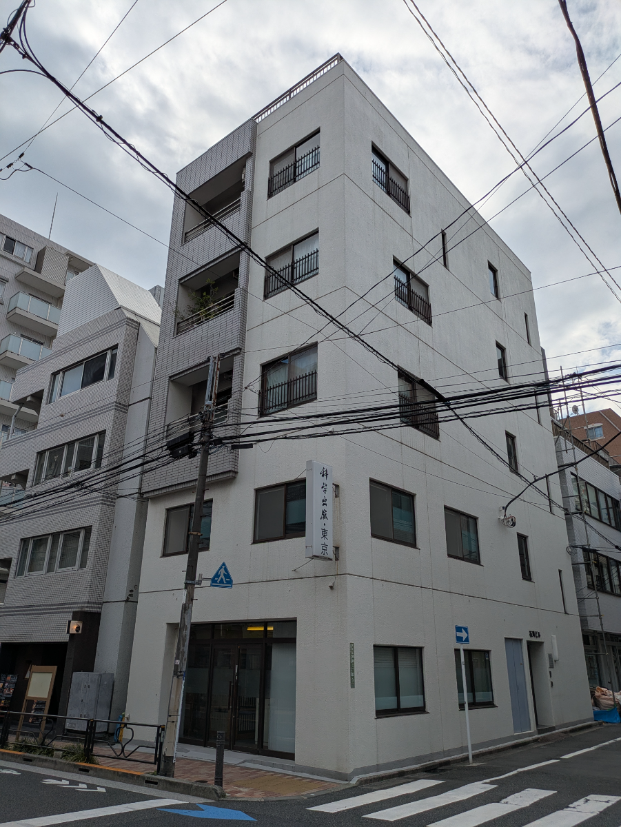 fresh/building/J00100402139_1