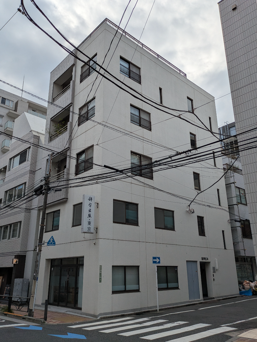 fresh/building/J00100402139_9