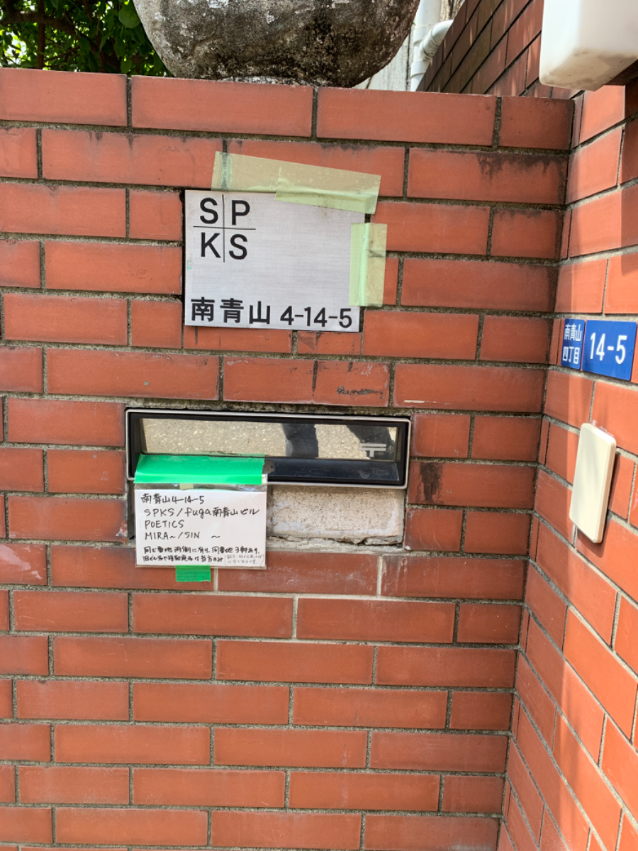 fresh/building/J00100402151_5