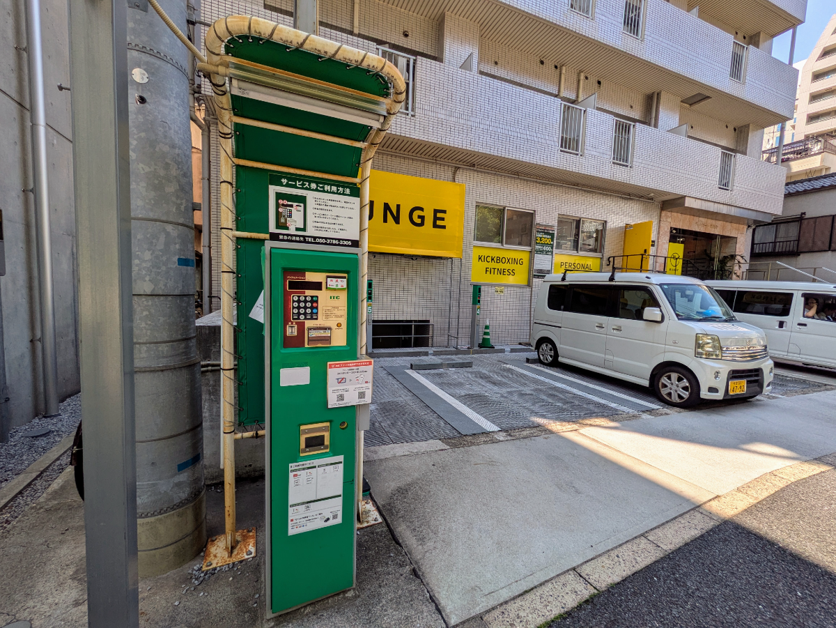 fresh/building/J00100402158_11