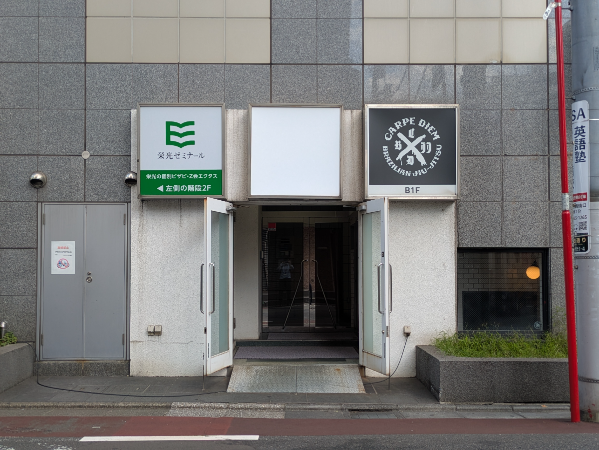 fresh/building/J00100402163_10
