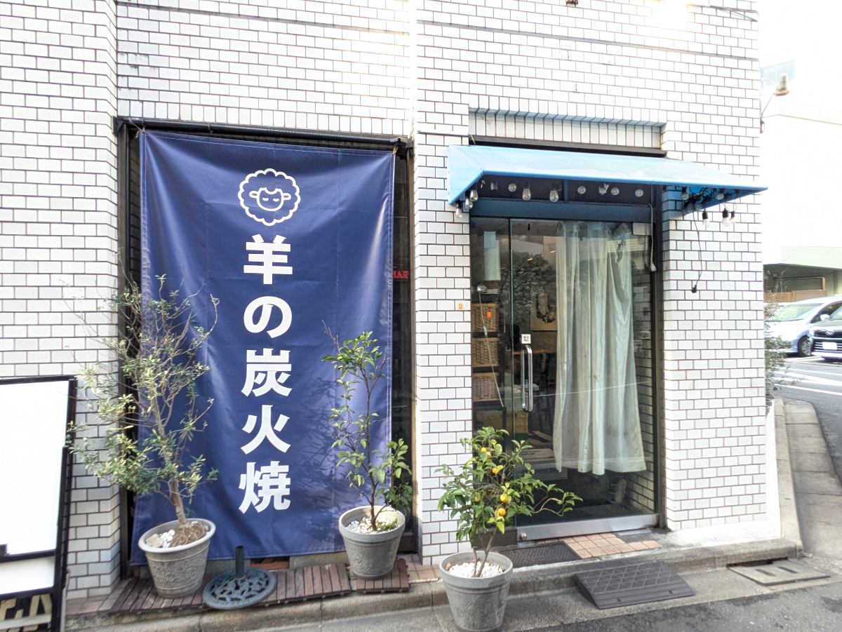 fresh/building/J00100402168_9