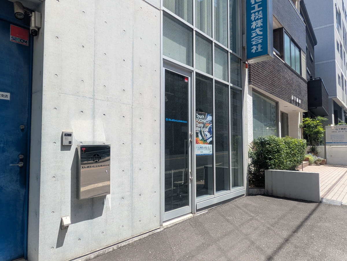 fresh/building/J00100402169_9