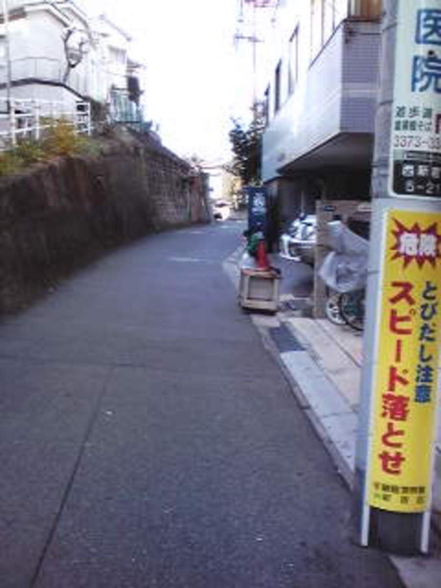 fresh/building/J00100402173_2