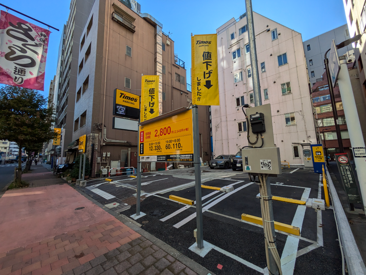 fresh/building/J00100402178_7