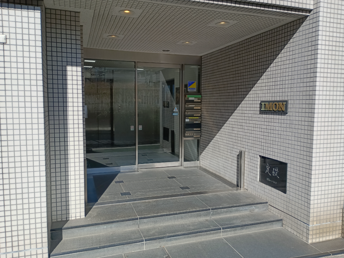 fresh/building/J00100402199_3