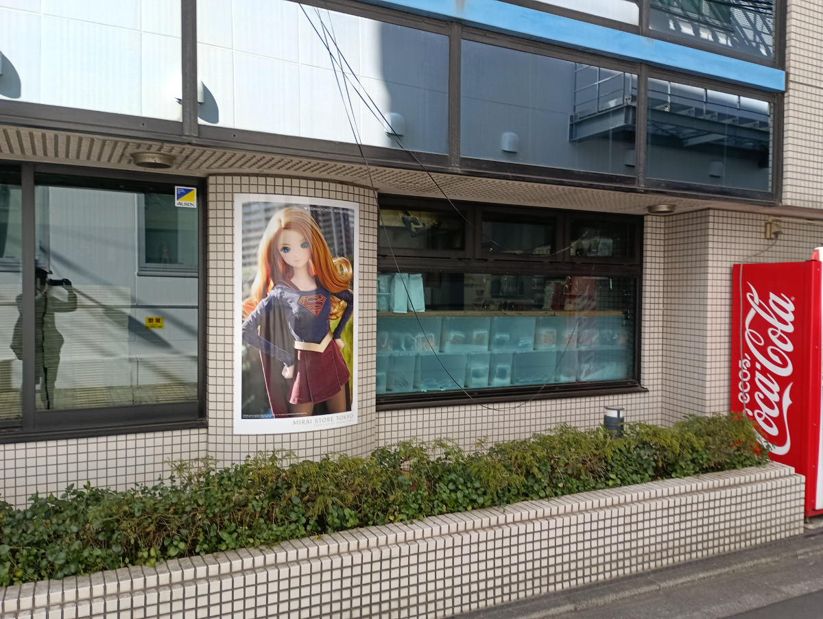 fresh/building/J00100402199_8