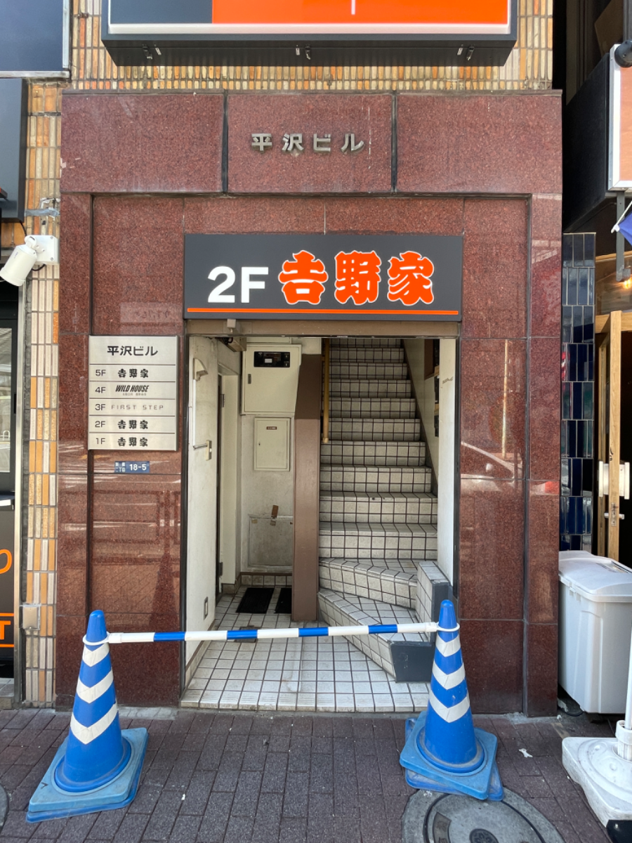 fresh/building/J00100402203_3