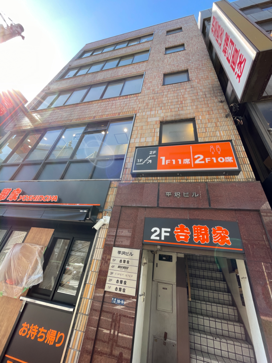 fresh/building/J00100402203_9
